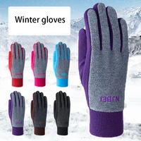 winter motorcycle gloves women windproof and velvet thickened warmth outdoor sports mountaineering motorcycle riding gloves