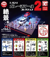 genuine action figure spot japanese animation peripheral mini car repair group second q version ornaments gacha model toys