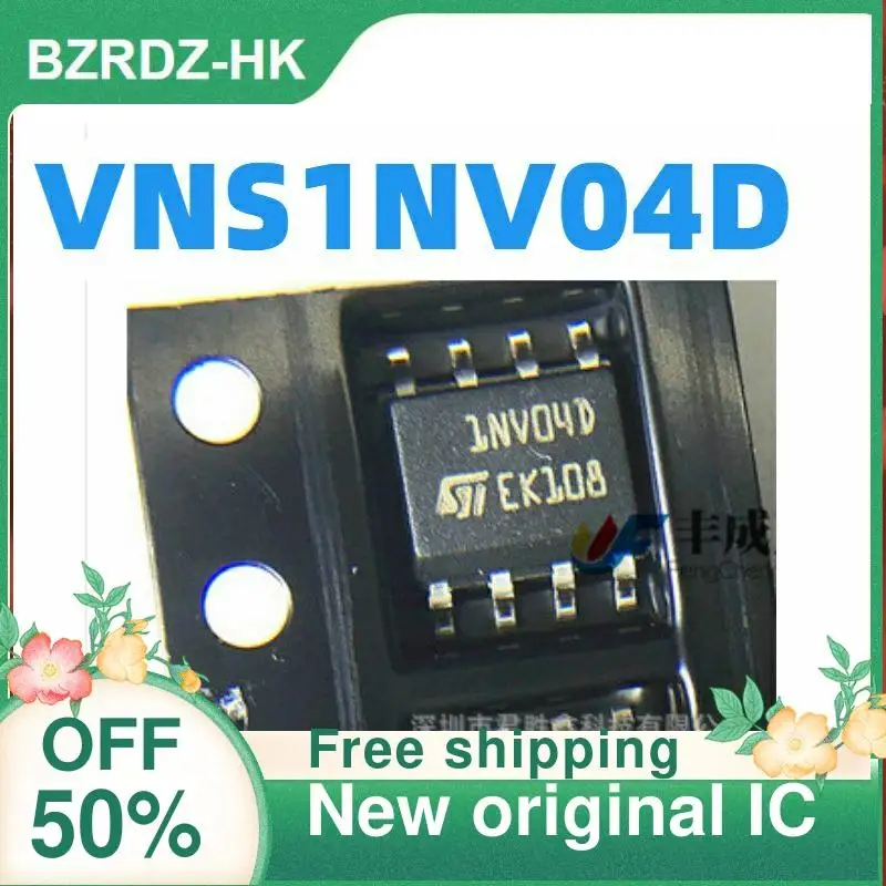 1-20 шт. VNS1NV04D 1NV04D VNS1NV04DTR-E новый оригинальный IC автомобильный ПК-чип