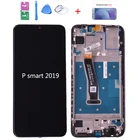Дисплейный модуль для Huawei P Smart 2019, с рамкой без рамки