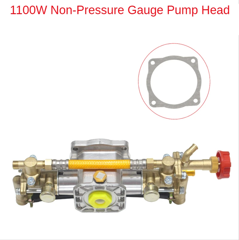 Главный мотор высокого давления головка насоса 220 В однофазный садовый