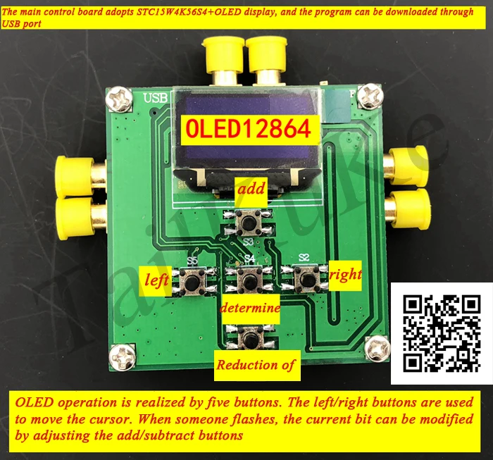 Модуль ADF4110 ADF4111 ADF4112 ADF4113 высокочастотный фазный дискрикатор модуль с