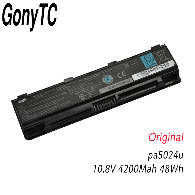 Black PA5024U ноутбук Батарея для Toshiba Satellite C800 C850 C870 L800 L830 L850 L855 L870 PA5023U PA5024U-1BRS PABAS260 - Цвет: Black