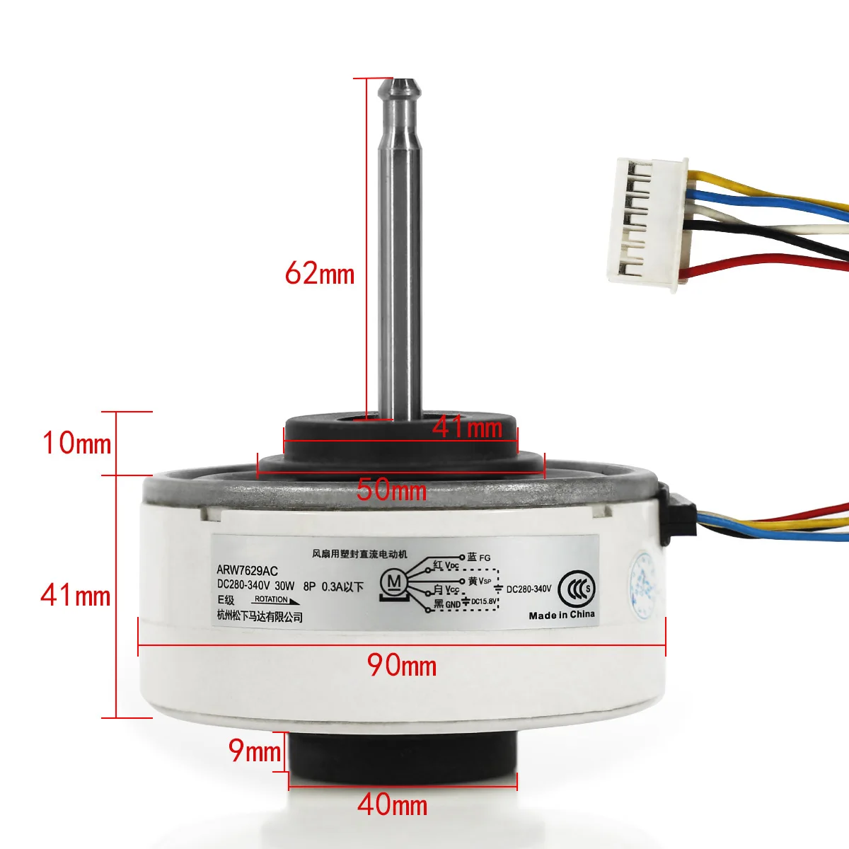 Двигатель кондиционирования воздуха подходит для кондиционера panasonic DC ARW7629AC