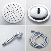 polished chrome bathroom hand shower head 8 inch round rainfall shower faucet shower bracket wall shower arm 1 5m shower hose