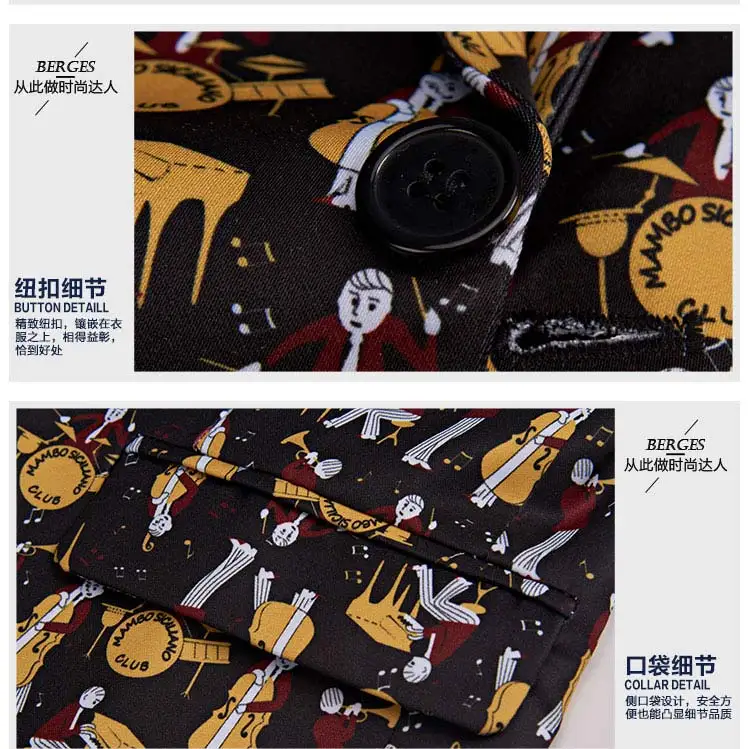 Костюмы для мужчин модный бутик печати мужской костюм Slim Fit Двухсекционный мужской формальные деловые случайные костюмы