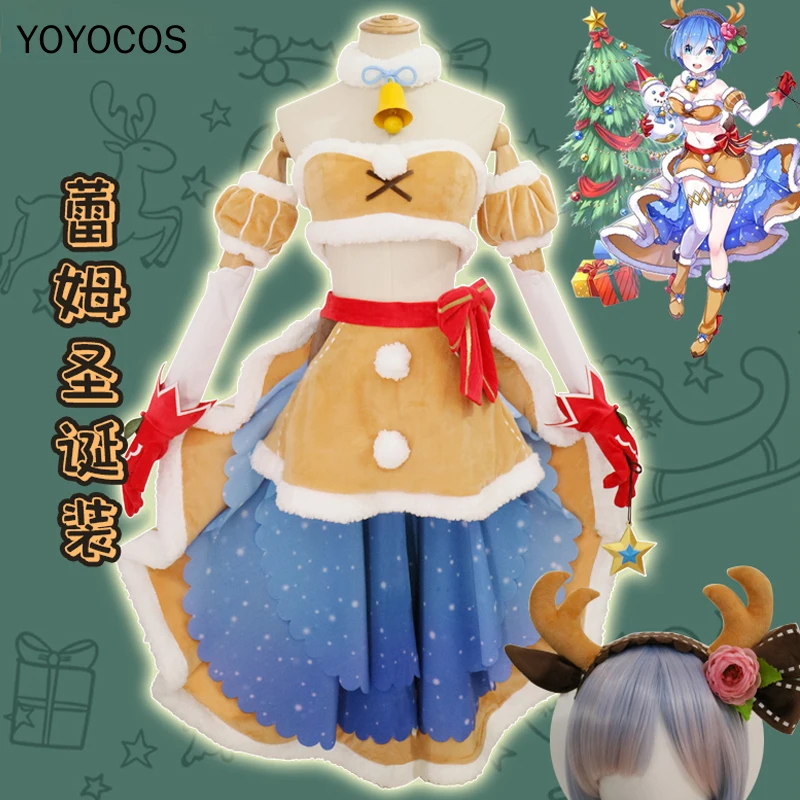 YOYOCOS Рождество Rem Ram Костюмы для косплея Белый Кот проект Re Zero Kara Hajimeru Isekai Seikatsu
