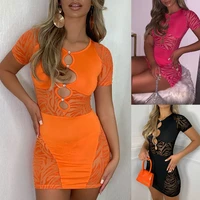 skmy new sexy women clothing see through mesh dress short sleeve hollow out fashion stitching rhinestone dress club outfits