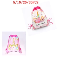 5102030pcs unicorn drawstring bags for girls travel storage package cartoon school backpacks children birthday party favors