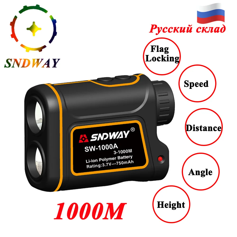 Лазер sndway дальномер 600/1000 м лазерный дальномер 7X монокулярный телескоп для охоты Гольф дальномер лазерный дальномер дальность
