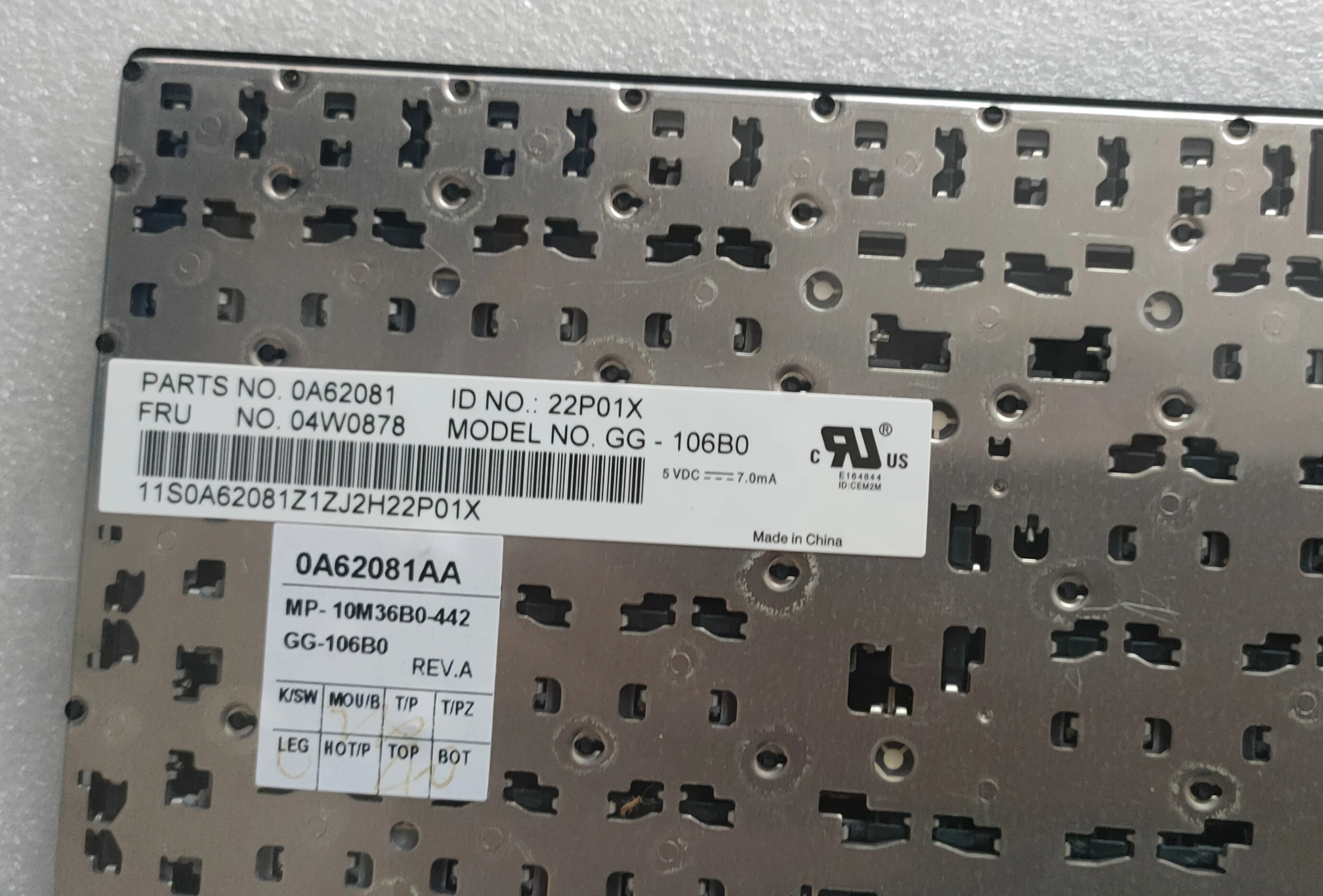 Новый для IBM Thinkpad Edge E520 Бельгия клавиатура 04W0878 MP-10M36B0-442 | Компьютеры и офис