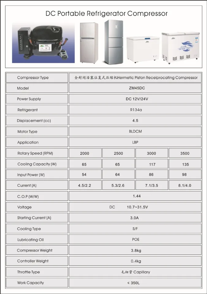 

DMZH45D/DMZY45D R134A or R600A DC 12V/24V Refrigerator Freezer Compressor
