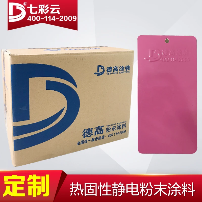 Ral Color Paint Electrostatic Metal Surface Epoxy Polyester Resin Powder Coating | Scrapers