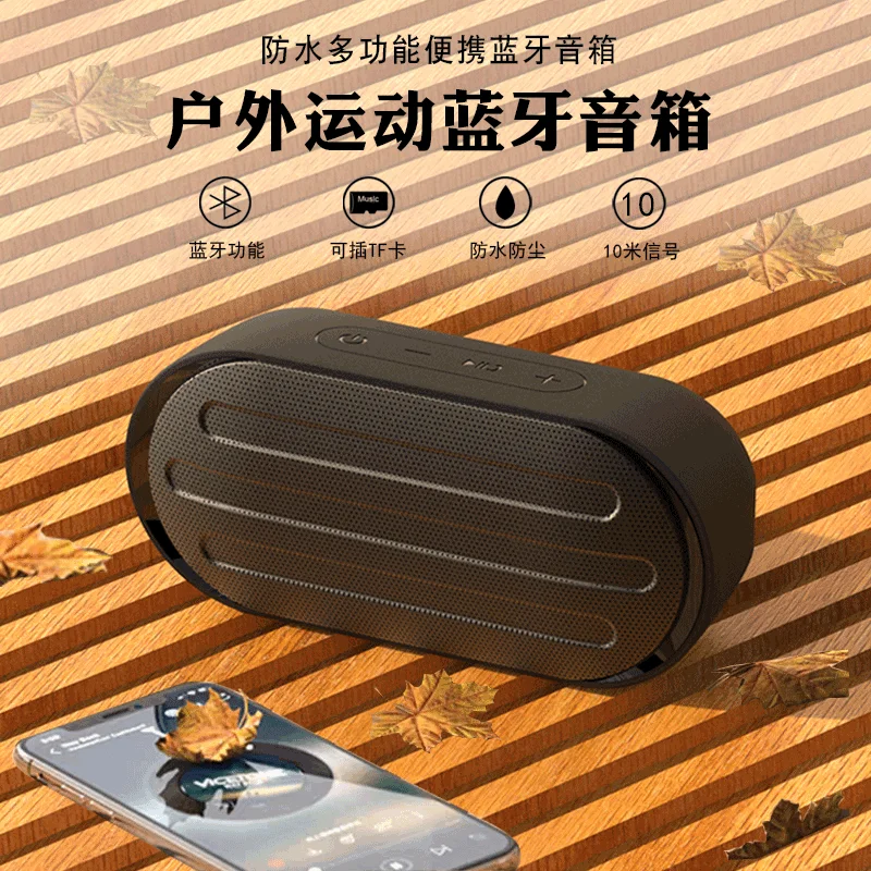 

Портативная Bluetooth-колонка, беспроводная басовая колонка, водонепроницаемая, для улицы, поддержка сабвуфера AUX, TF, стерео, громкий динамик