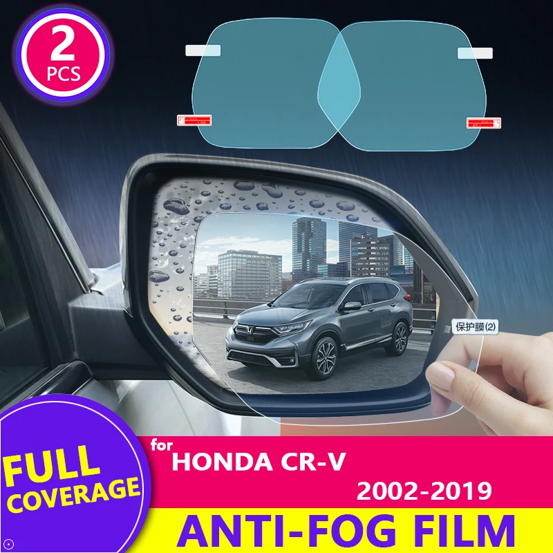 Наклейка на зеркало для Honda CRV 2002 2019 полноразмерная пленка заднего вида