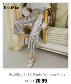 RealShe/женские брюки с высокой талией, на шнуровке, на молнии, однотонные женские брюки,, весна-осень, повседневные Модные обтягивающие брюки для женщин