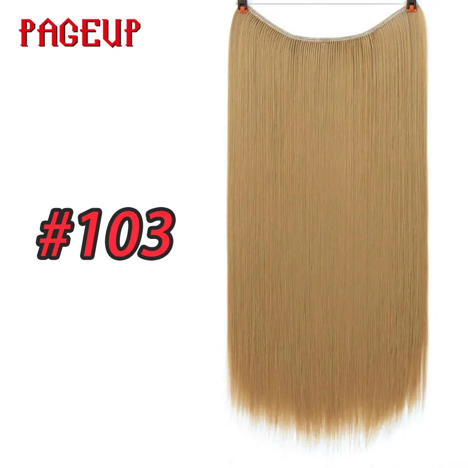 A103 Pageup цельные длинные светлые волосы для наращивания, невидимые синтетические волосы для женщин, рыбная линия, невидимые волосы для наращивания - Цвет: A103