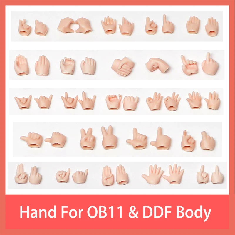 Obitsu11 кукла ob11 тело ddf универсальная сменная ручная группа аксессуары для кукол BJD