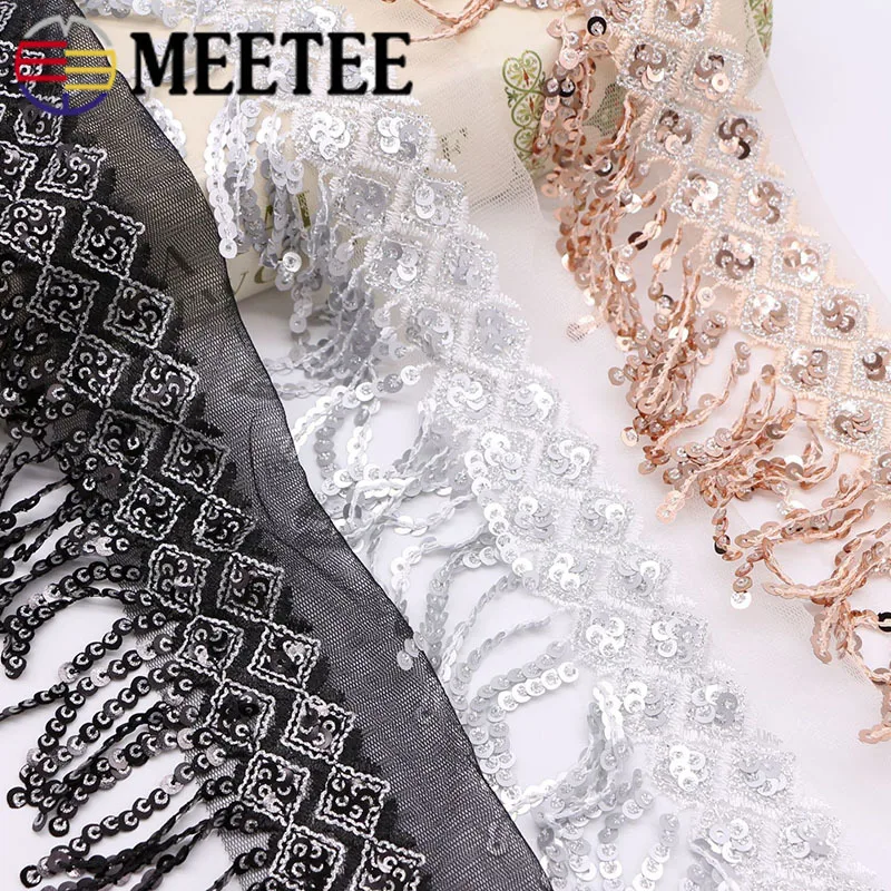 Сетчатые Блестки 3 метра 13 см кружевная отделка кисточки кружева ленты тесьма для