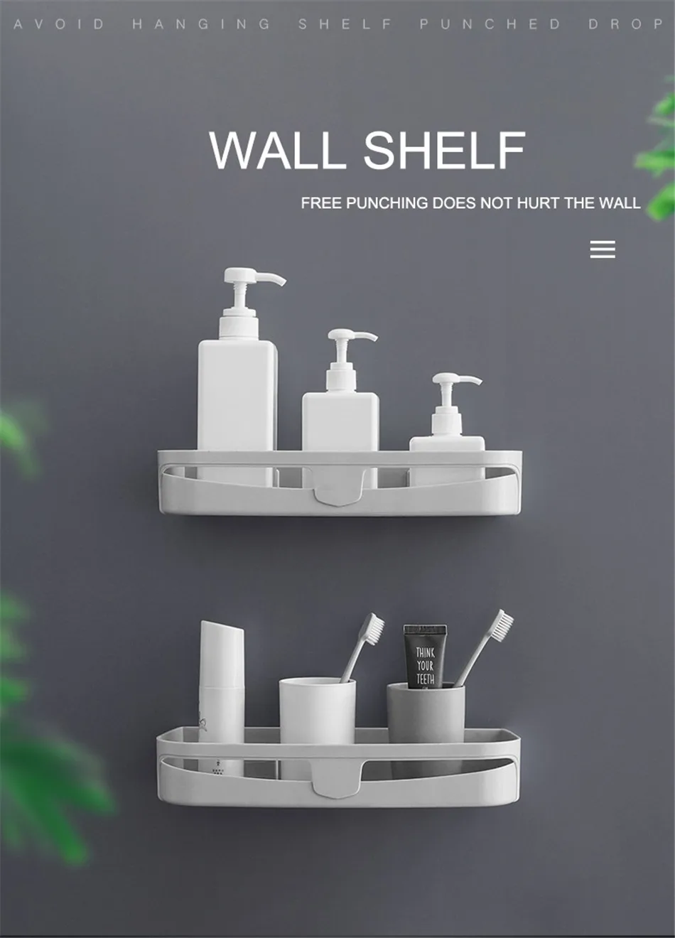 BAISPO Bathroom Seamless Corner Frame Free Punching Plastic Storage Rack Kitchen Bathroom Universal Storage Box Quickly Drain