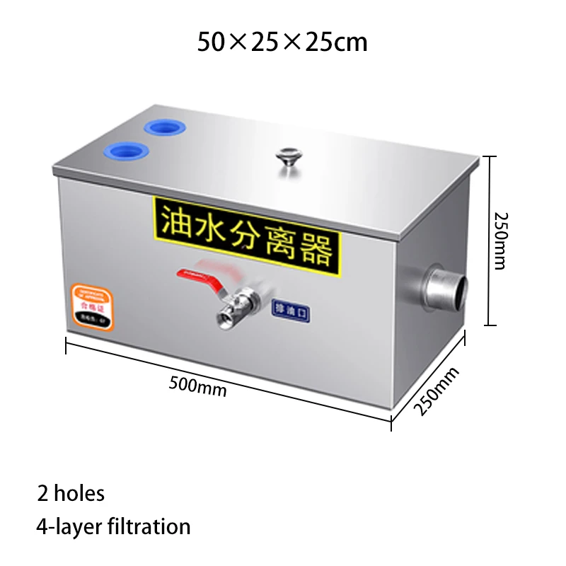 Жир из нержавеющей стали ловушка для смазки воды масляный фильтр сепаратор кухни