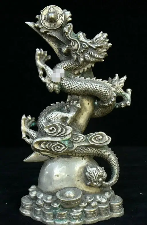Редкие китайского серебро фэншуй Дракон богатства Лун облака муар монета YuanBao