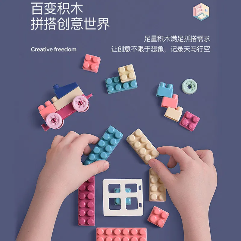 

New Colorful Building Blocks Sets Compatible DIY Creative Classic Bricks Educational Toys For Children Gifts