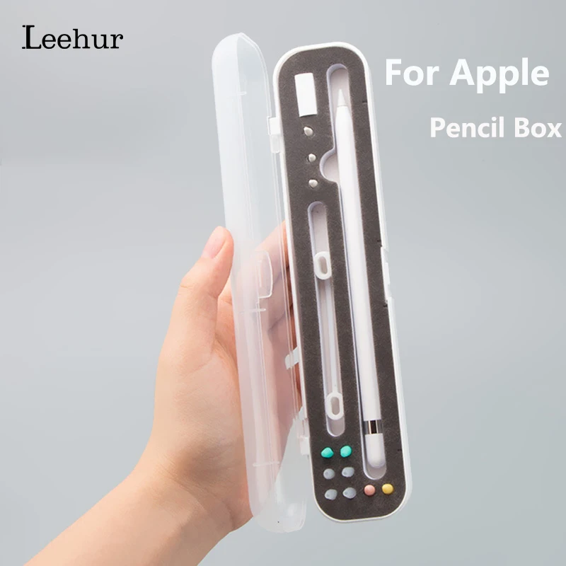 Пенал для Apple Pencil 1/2 чехол коробка хранения защитный карандашей стилус 1 2