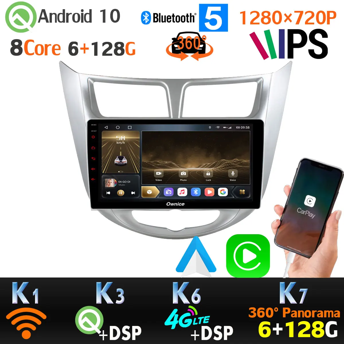 Автомобильный мультимедийный плеер 6G + 128G 1280*720 Android 10 0 для Hyundai Solaris 1 Verna Accent I25 GPS