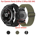 Ремешок для наручных часов 22 мм для Garmin Fenix 6 Pro 5 Plus S60, мягкие нейлоновые Смарт-часы с эластичным ремешком, браслет для наручных часов Forerunner 945