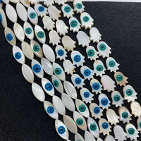 exquisite natural freshwater shell one sided magic eye shell beads for diy handmade jewelry making necklace bracelet accessories