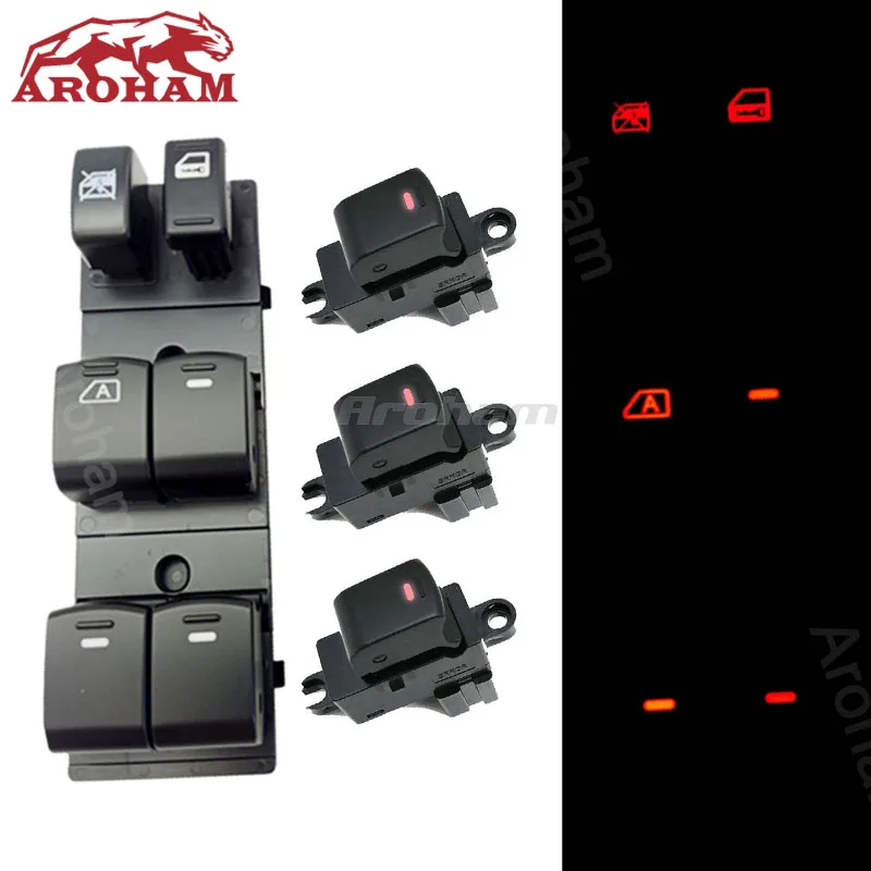 

Переключатель стеклоподсветки Neweast для Nissan Qashqai/Altima/Sylphy/Tiida/X-Trail t 31, 7 светодиодов