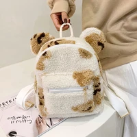 cartoon bear fleece shoulders bag kawaii bear ears plush women backpack cute furry bag for kid winter faux fur mochila 2021 new