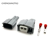 1 set 2 pin sumitomo fuel injector plug auto female male wire connector for toyota honda corolla 6189 0611 90980 11875