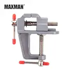 Миниатюрные тиски MAXMAN 30 мм из алюминиевого сплава, высококачественный мини-инструмент сделай сам, домашние плоские настольные тиски