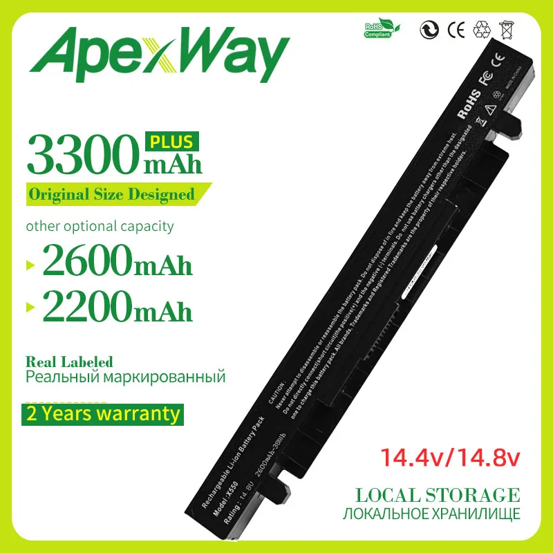 4 ячейки A41 X550 Новый аккумулятор для Asus X550A X450C X450E X450L X450V X450VC X450VE X450VP X452 X452E X452EA X550V