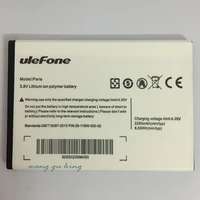 newest paris battery for ulefone paris x bateria 2250mah replacement mobile phone batteries high quality in stock