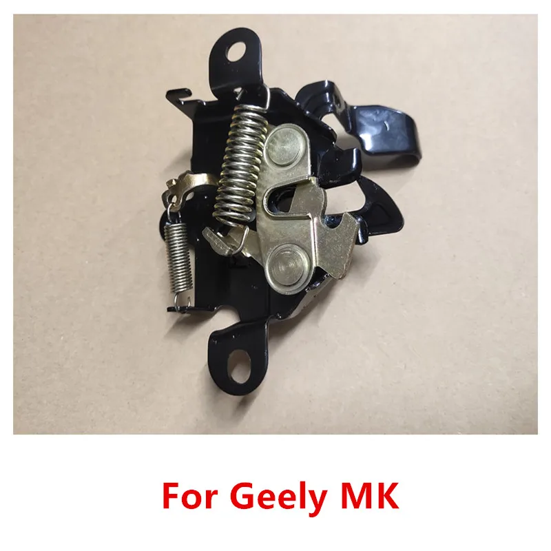 

Hood Lock For Geely MK Engine Cover Lock