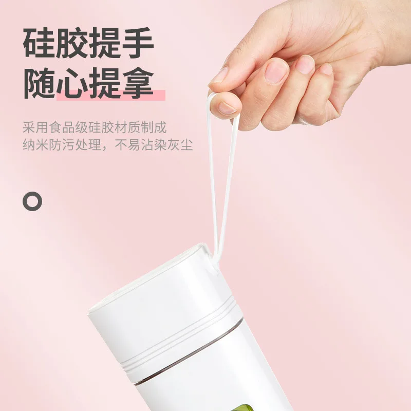 

380ml Electric USB Juicer,Portable Blender Juicer Cup,with 4 Blades,2400mAh Rechargable Battery,High Nutrient Fruit Veggies