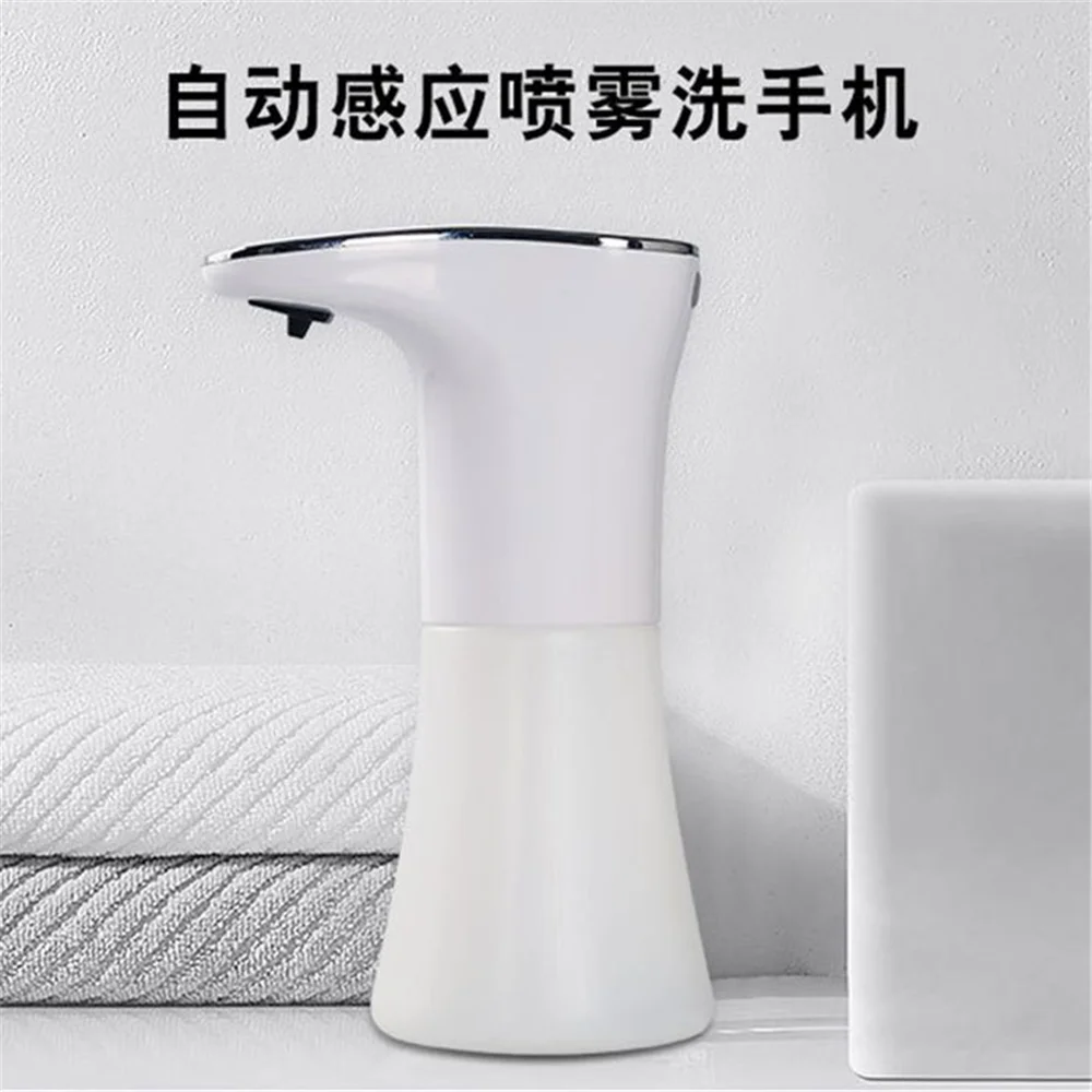 Автоматический индукционный дозатор для мыла с USB зарядкой умный датчик жидкого