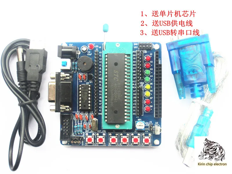 

1 шт./лот AVR / 51 одночиповая микрокомпьютерная минимальная системная плата AT89S52 / STC89C52 одночиповая микрокомпьютерная макетная плата