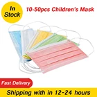 10-50 шт., одноразовые маски для лица разных цветов