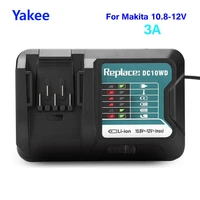 for makita tool batterys charging 10 8v 12v 3a 40w for makita bl1015 bl1016 bl1021b bl1041b 40w fast charger dc10wd