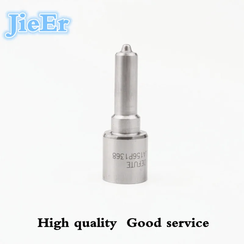 Форсунка аккумуляторной топливной системы JieEr DLLA149P1471 дизельная spayer 0433171914 / 0 433 171