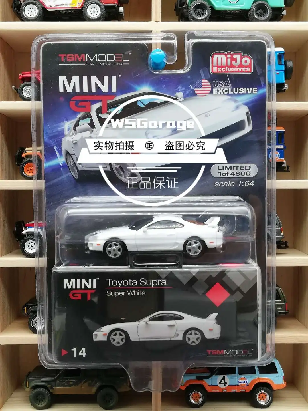 

Mini GT 1/64 Toyota Supra Diecast Collection of Simulation Alloy Car Model Children Toys