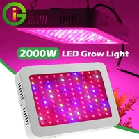 2000w led grow light ac100 265v full spectrum with cooling fan plant growth lamp for indoor plants flowers growing