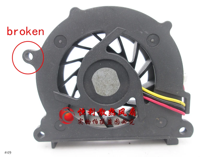 

Вентилятор охлаждения процессора для ноутбука Panasonic UDQFSEH26CAS DC5V 0.16A 3-проводной 3-контактный разъем охлаждающий вентилятор для ноутбука