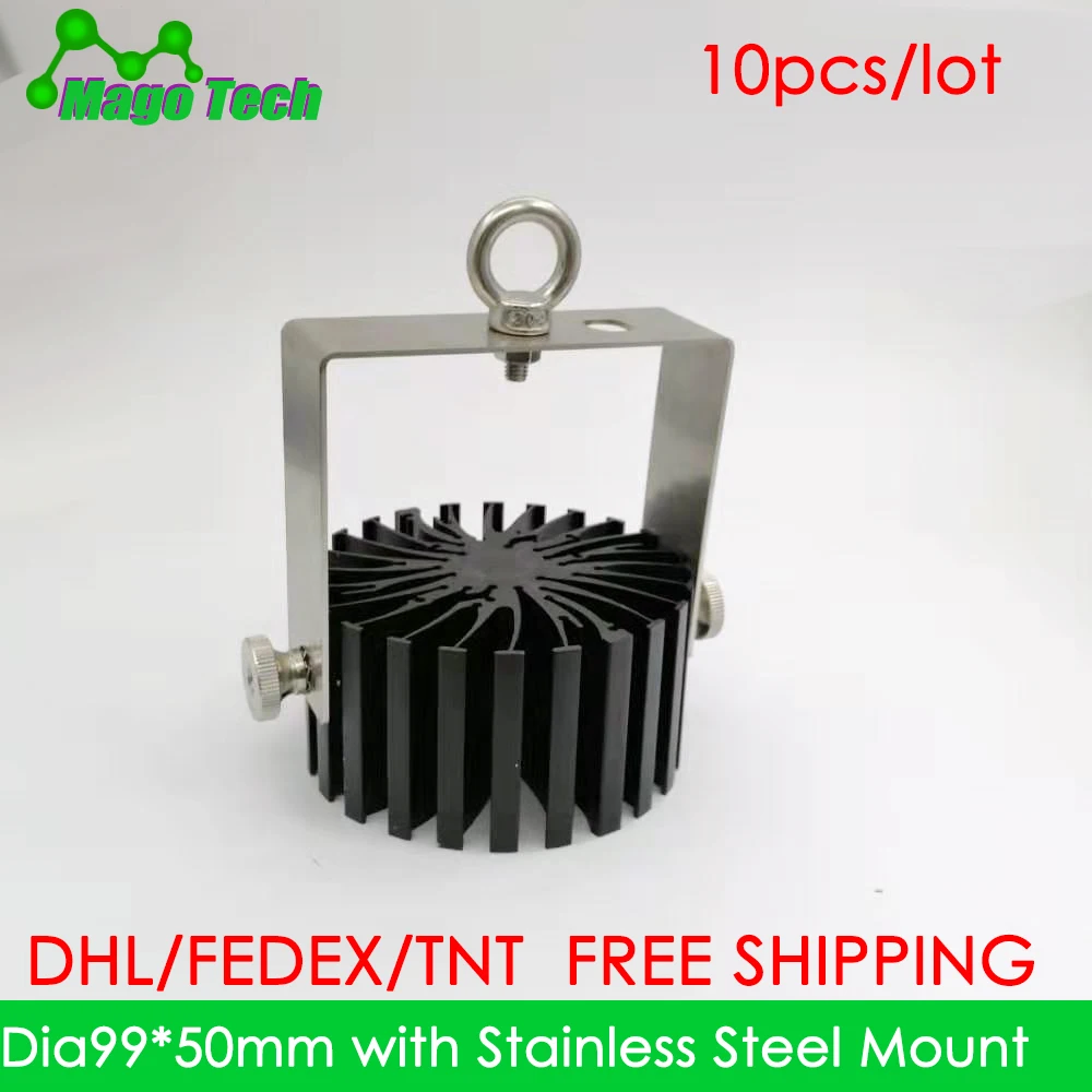 Модульный светодиодный охладитель звездного типа диаметром 99*50 мм с креплением