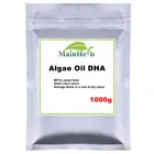 Масло водорослей DHA 40%