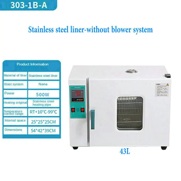 

303-1B-A500WElectric heating constant temperature incubator laboratory microbial peritoneal dialysate incubator embryo incubator